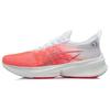 Li Ning Feidian Discovery Slip Resistant Abrasion Resistant Low top Running Shoes Men's Neon Fruit Red ARMR005-13