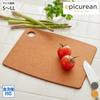 Epicurean Cutting Board Kitchen Goods Tools Thin Durable Stylish Design Outdoor Camping Gift S LL