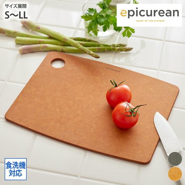 Epicurean Cutting Board Kitchen Goods Tools Thin Durable Stylish Design Outdoor Camping Gift S LL