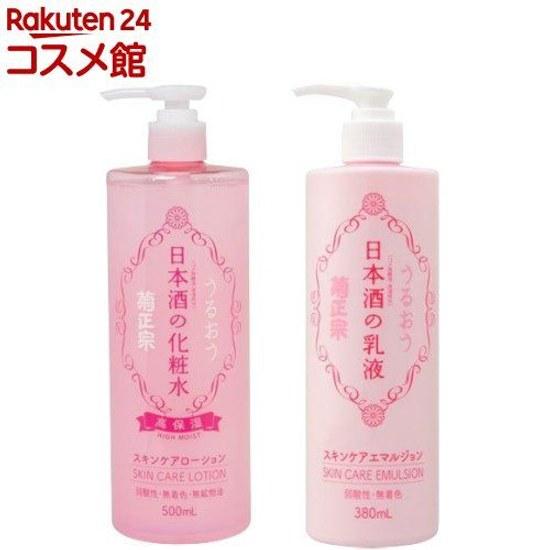 Sake Moisturizing Lotion High MoistureSake Emulsion Set (1 Set)Kikumasamune