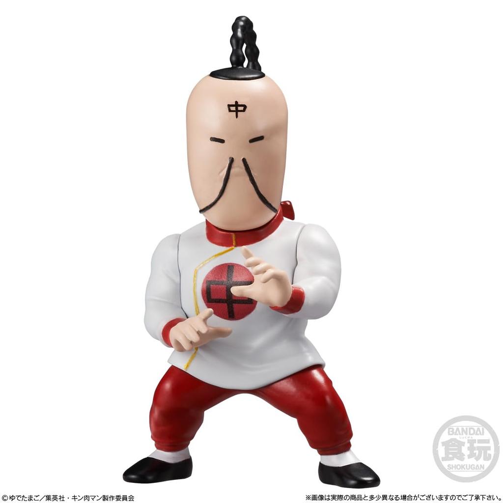 Bandai Kinnikuman Schatzfiguren Sammlung Kaugummi (10 Stück) Spielzeug/Kauen (Kinnikuman)