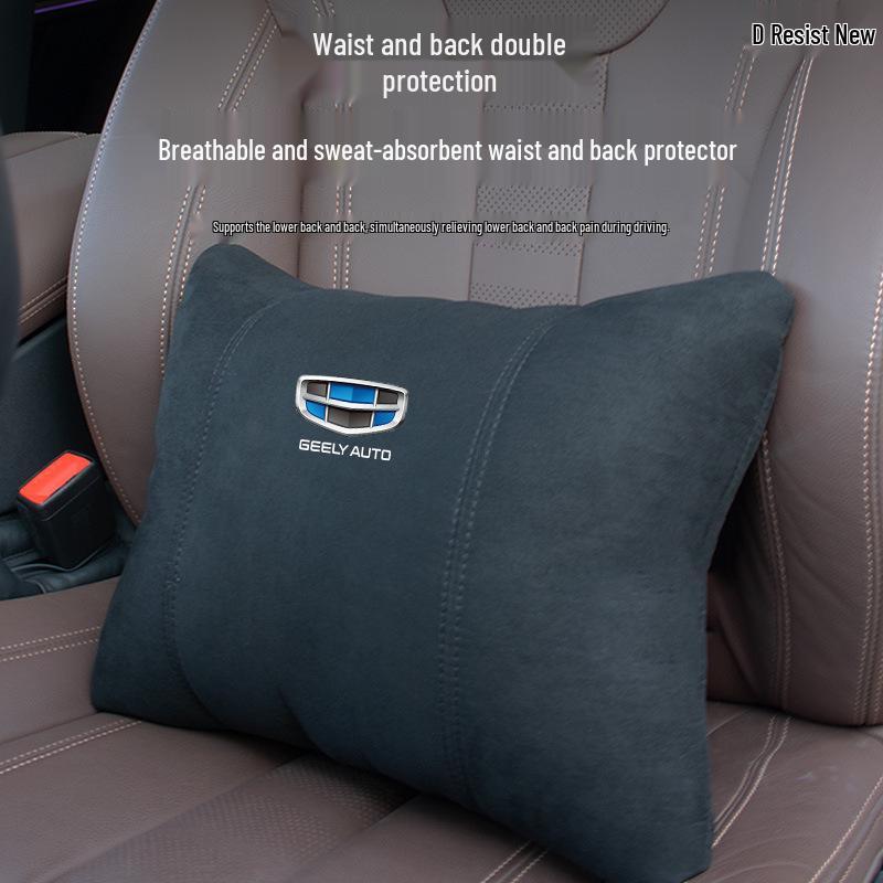 Headrest and Lumbar Support for Geely Emgrand GS/GL, Xingrui, Borui GE, Boyue