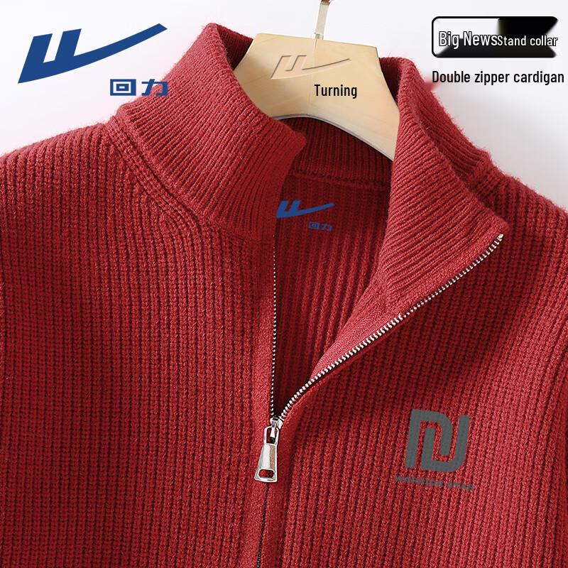 Warrior Men s Heavyweight Half-Zip Textured Drop Shoulder Sweater 3XL
