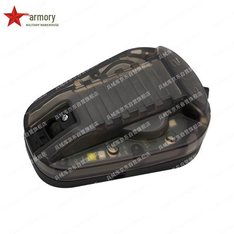 HS6 Tactical Helmet Ladybug Friend-or-Foe Signal Light