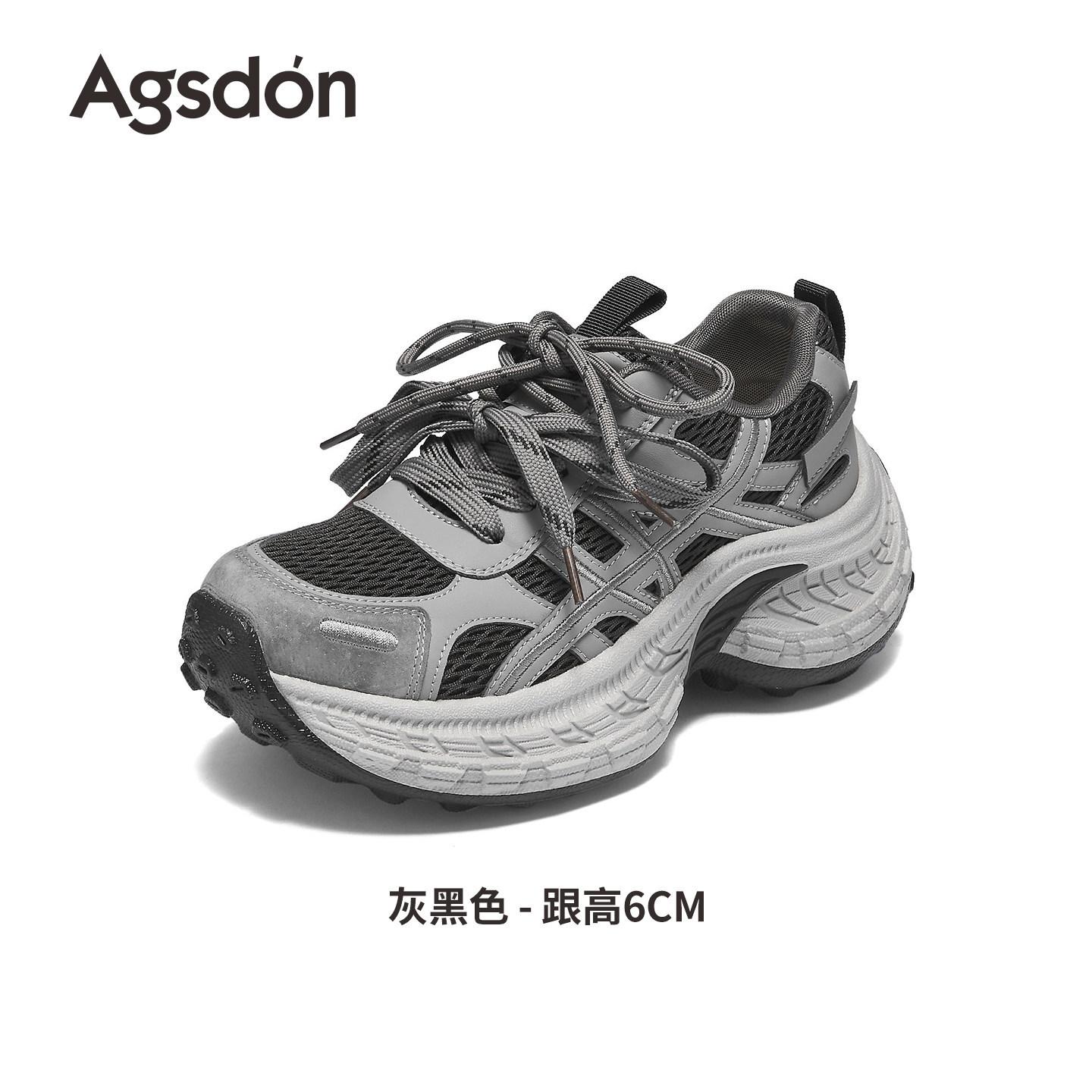 Platform dad shoes new spring small soft-soled sports shoes show small casual shoes 35