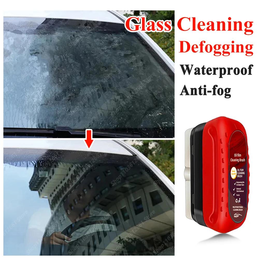 Car Glass Coating Oil Film Clean Brush Rearview Mirrors Anti-fog Rain-proof  Windows Cleaning Glass Repair Lamp Polishing Agent
