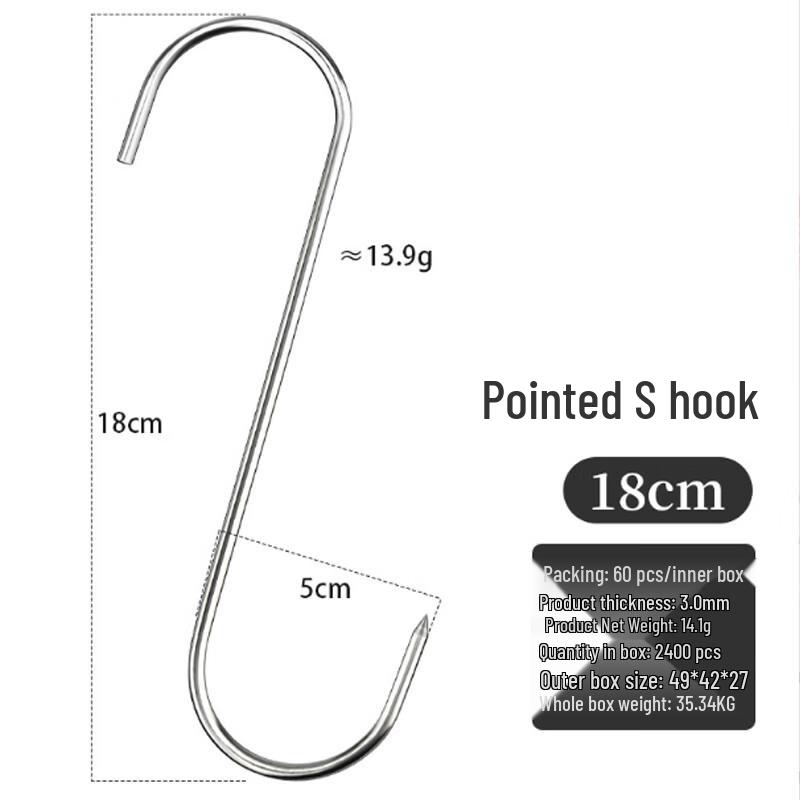 

IBOER Stainless Steel S-Hooks for Meat & Roasts 18cm (Pack of 30)