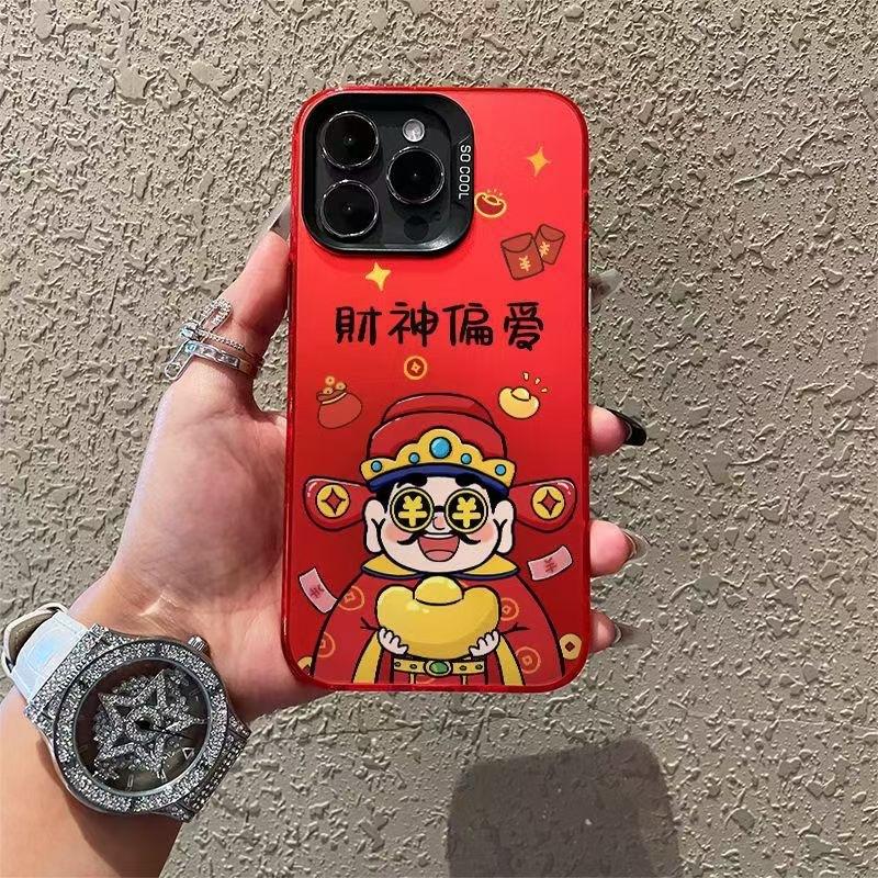 God of Wealth mobile phone case Apple 14 anti-drop protective case iPhone15 New Year's mobile phone case 13 matte all-inclusive red.
