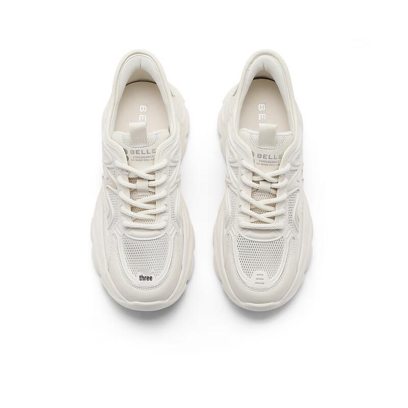 Belle Women's Breathable Platform Casual Dad Shoes