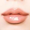 Kiss Me FERME Mirror Lip Plumper