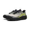 Li-Ning Zhuye V2 Mens Low Top Trail Running Shoes Gray Thick Sole Anti Slip ARSW123-2