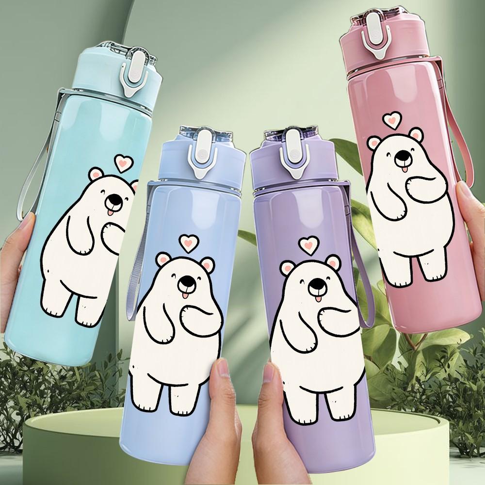 1PC White Polar Bear Heart 750ml Color Plastic Sports Water Bottle Leakproof Flip Straw Lid Suitable for Sports Office Home Use