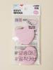 Spring Blossom Flawless Cushion Air Puff (2-Pack)