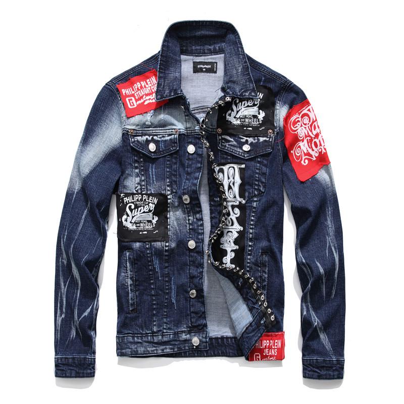 new design jeans jacket