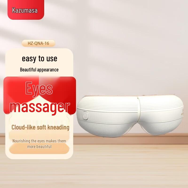 

Hezheng Smart Eye Massager with Heat and Airbag