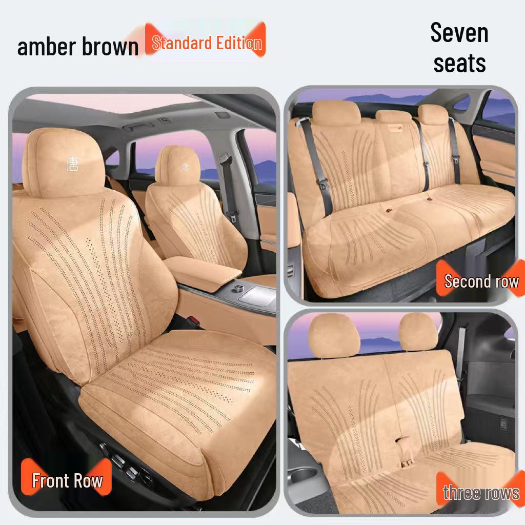 

BYD Tang L Dedicated Suede Seat Cushion - Four Seasons Universal Full Wrap, Breathable, Rams Design. BYD Tang L/2025 Model