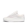 Premium LX Old Skool 36 Wygodne Niskie Buty Skateboardowe Sneakersy Unisex Białe VN000D57WHT1