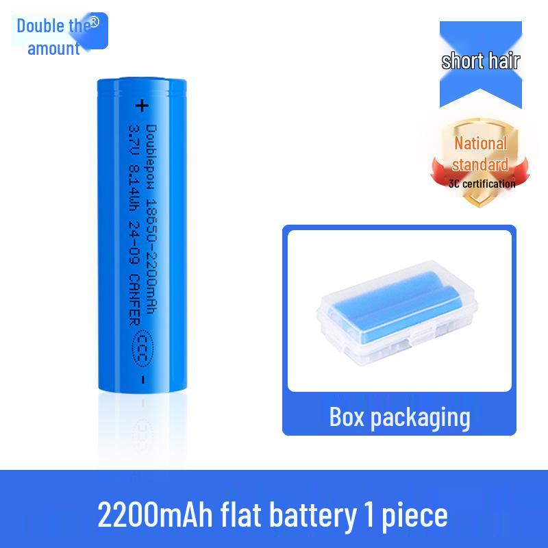 18650 Lithium Rechargeable Battery 3.7V 2200mAh for Megaphone/Opera Machine