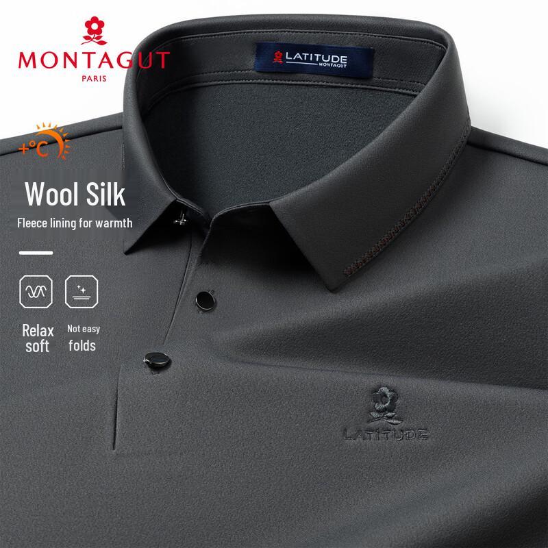 MONTAGUT Men's Lamb Wool Silk Blend Polo Shirt