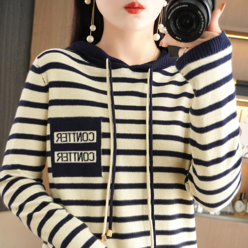 Women's Fashion Casual Stripe Print Autumn Winter Long Sleeve Hooded Loose Sweaters