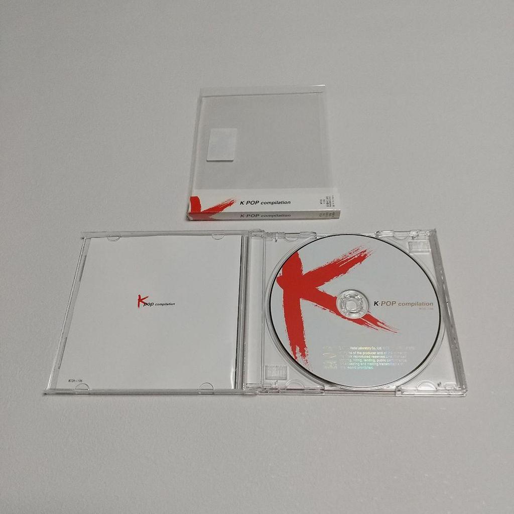 [USED] KPOP Compilation