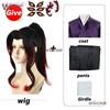 Kokushibo Cosplay Kimetsu Anime Demon Slayer Costume No Yaiba Kokushibou Cosplay Wig Kimono Haori Halloween Costumes for Men