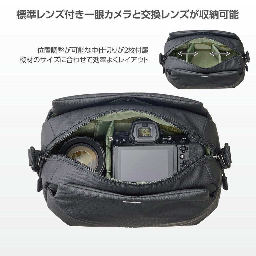 Hakuba HAKUBA Camera Case Plus Shell Stream Shoulder Bag 6 AZ Black 6L Lightweight 4977187005912 Water-Repellent AMZSP-STSB6BK