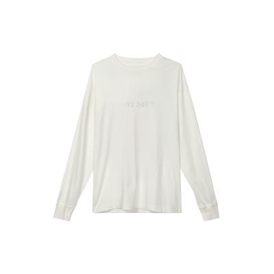 Why Not Casual Print Sports Long Sleeve T-Shirt Men Tops White DO2510-133