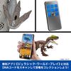 Mattel Jurassic World (JURASSIC WORLD) Lab Attack! T-Rex Children's Figure Dinosaur Toy Moving Large Total Length: Approx. 46.4cm Ages 4 and Up Green