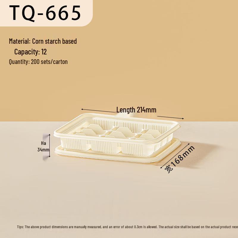 

Disposable Corn Starch Dumpling Box