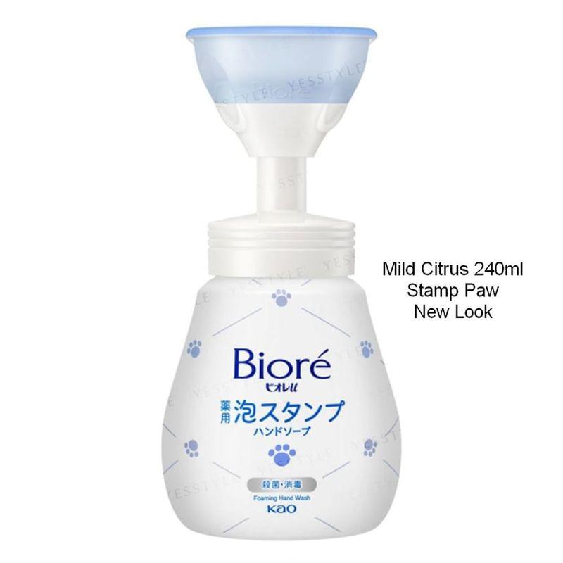Kao - Biore U Foaming Hand Wash