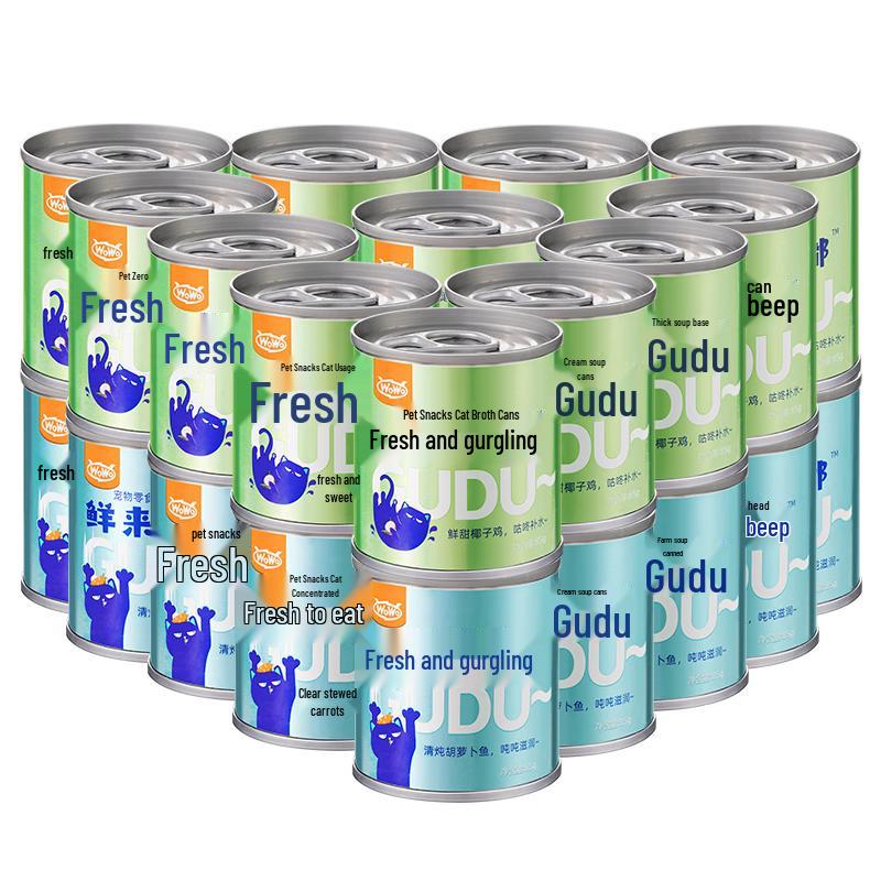 WOWO Wet Cat Food Cans