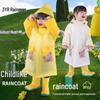 Macacão de Chuva EVA Infantil - Capa para Meninos e Meninas