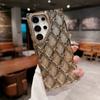 Light Luxury Glitter Diamond Rhombus Soft Case For Samsung Galaxy S26 Ultra S25 S24 Plus S23 Plating Edgee Shockproof Slim Cover