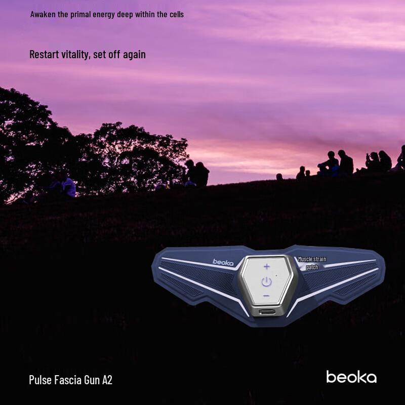 Beoka A2 Smart EMS Muscle Massager
