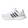 UltraBoost DNA Leather