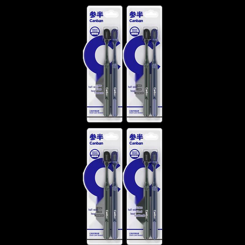Half Kiss Wide-Head Soft Bristle Toothbrush - 8 Pack