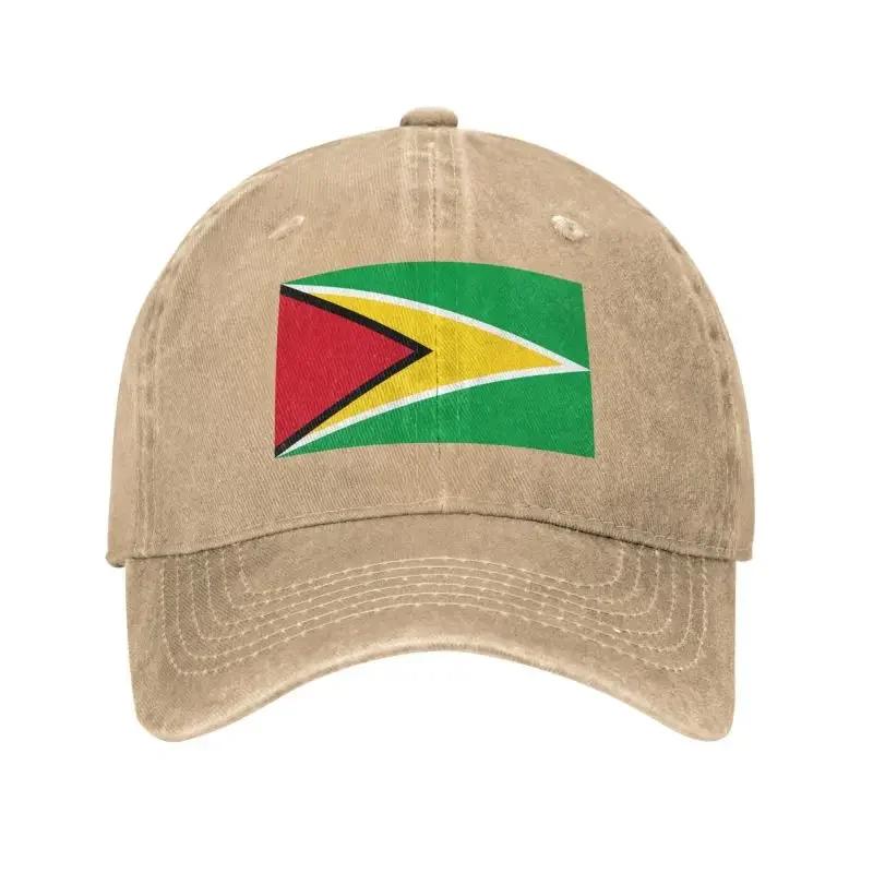 Personalized Cotton Flag Of Guyana Baseball Cap Outdoor Women Unisexs Adjustable Dad Hat Spring