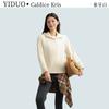 Light down jacket women's, winter slim fashion casual white with warm duck down jacket