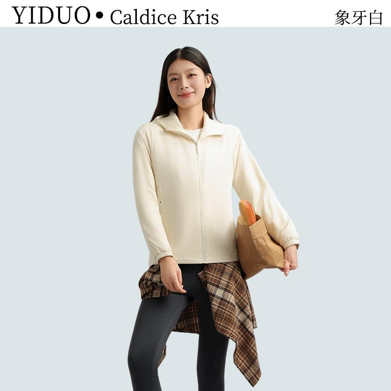 Light down jacket women's, winter slim fashion casual white with warm duck down jacket