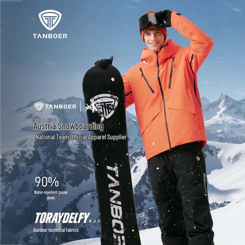 

Tanboer Women s Short Goose Down Puffer Jacket M