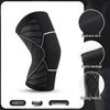 Anti-Slip Lightweight Breathable Knee Pads for Running, Basketball, Mountaineering - Unisex Sports Protection