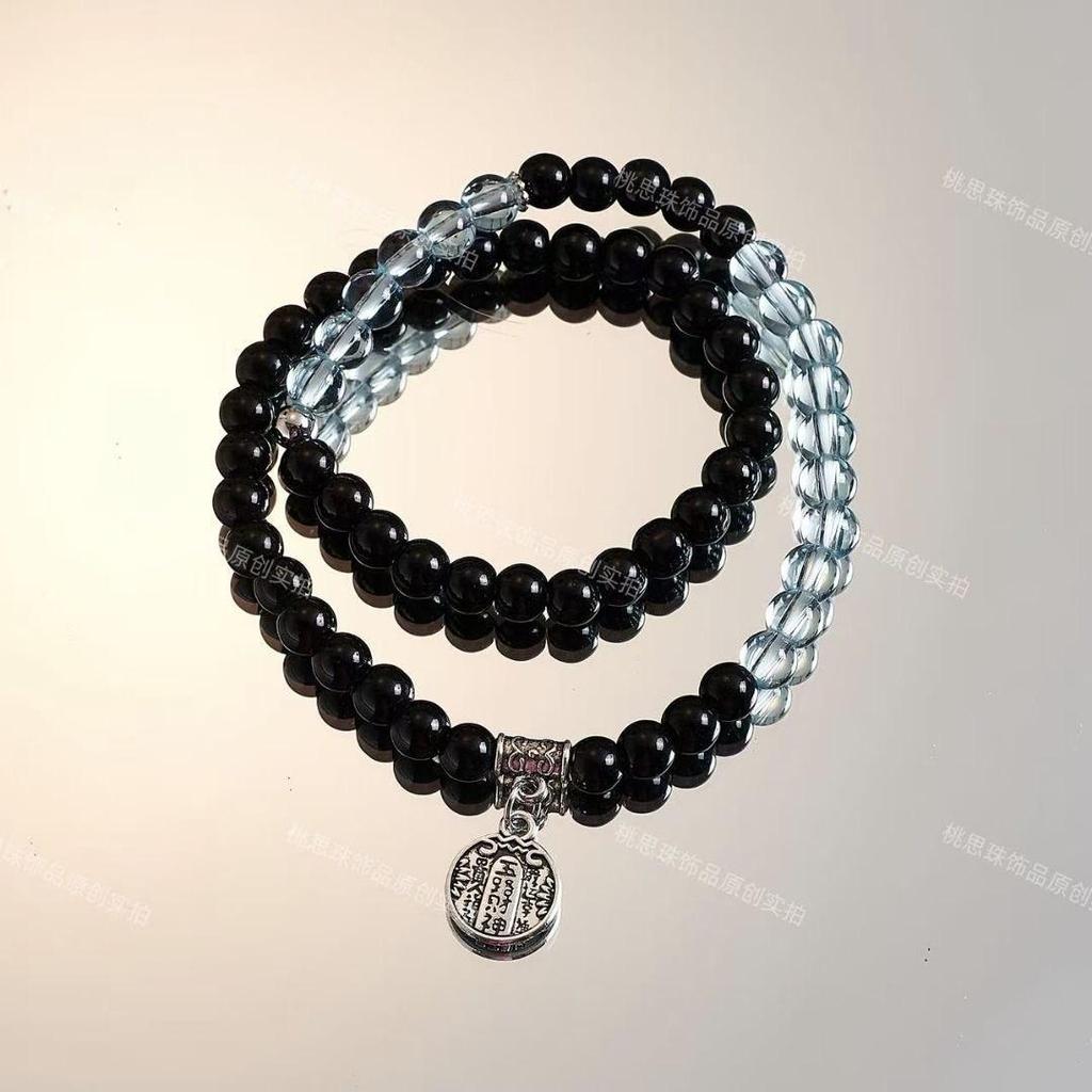 Retro Chinesische Tinte Perlenarmband - Dark Trend Geschenk für Männer