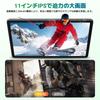 16 New for T50WiFi 90Hz FHD Large Widevine L1 Netflix Android Camera with Face 8000mAh 5G LINE Video Streaming [Android 11-inch Tablet, 2026] Model,