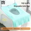 Disposable Waterproof Toilet Seat Covers
