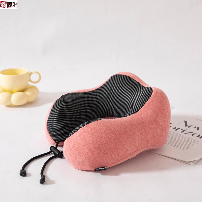 

Xin Jing Zhou Portable Travel U-Shaped Neck Pillow