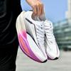 Męskie Specjalistyczne Buty do Biegania na Maratony z Płytką Węglową Oddychające Lekkie Damskie Wygodne Sportowe Antypoślizgowe Amortyzacja Stabilność Sneakersy