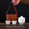 Ceramic simple outdoor travel tea set, one pot, three cups, express cup, portable storage bag, business gifts