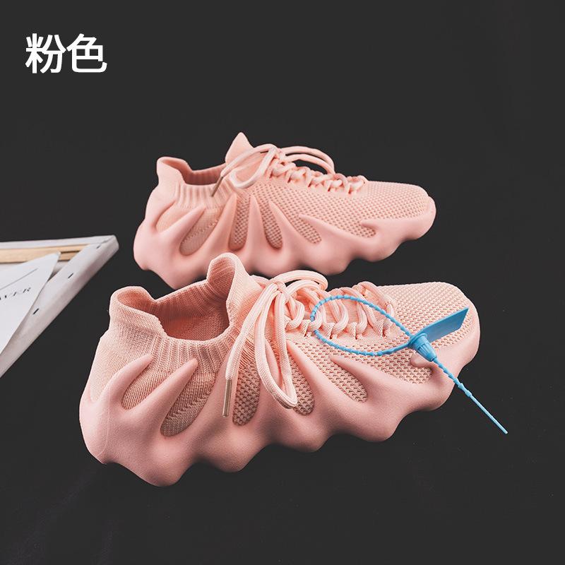 

Парная обувь Yagi на вулканической подошве кокосовые туфли носки тканые насквозь повседневная спортивная обувь дышащая летняя модная обувь 35