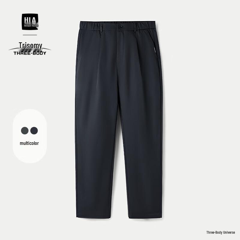HLA Men's Three-Body Problem Collaboration Casual Pants